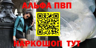 скорость mdpv Уссурийск
