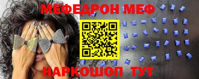 кокаин VHQ Усть-Илимск