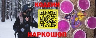 прущий лед Усть-Джегута