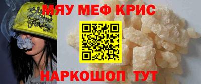 кокаин VHQ Усть-Илимск