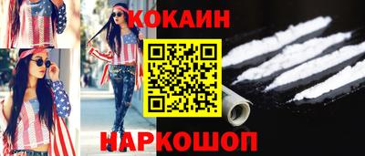 скорость mdpv Уссурийск