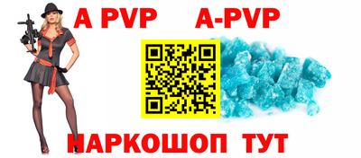 скорость mdpv Уссурийск