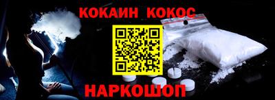 скорость mdpv Уссурийск