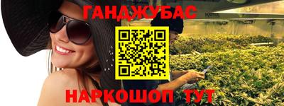 прущий лед Усть-Джегута