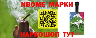 кокаин VHQ Усть-Илимск