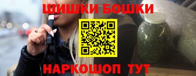 прущий лед Усть-Джегута