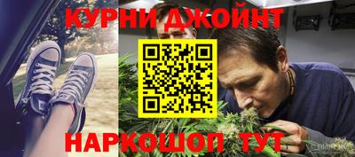 прущий лед Усть-Джегута