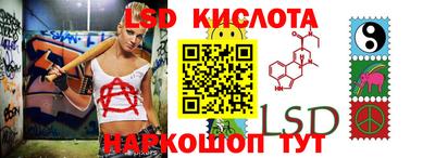 кокаин VHQ Усть-Илимск