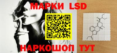 скорость mdpv Уссурийск