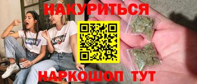 скорость mdpv Уссурийск