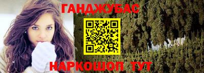 прущий лед Усть-Джегута