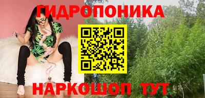 скорость mdpv Уссурийск