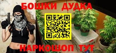 прущий лед Усть-Джегута