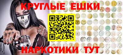 прущий лед Усть-Джегута