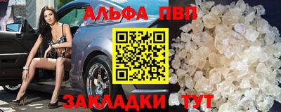скорость mdpv Уссурийск
