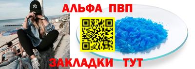 прущий лед Усть-Джегута