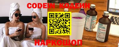 прущий лед Усть-Джегута
