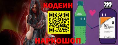 скорость mdpv Уссурийск