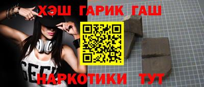 скорость mdpv Уссурийск