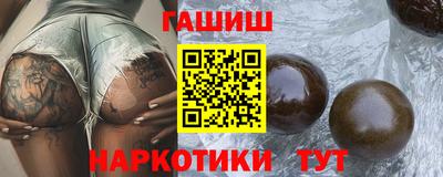 скорость mdpv Уссурийск