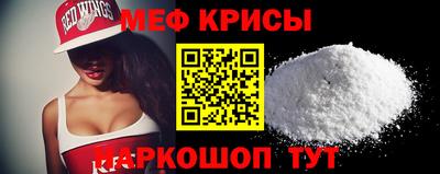 прущий лед Усть-Джегута