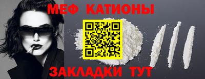 кокаин VHQ Усть-Илимск