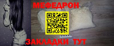 скорость mdpv Уссурийск