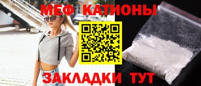 кокаин VHQ Усть-Илимск